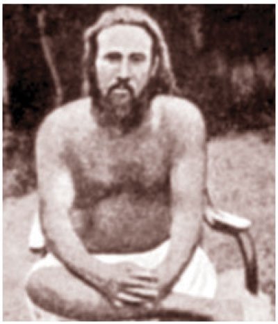 ভাওয়াল জমিদার রমেন্দ্রনারায়ণ রায়