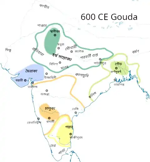 Gouda Region