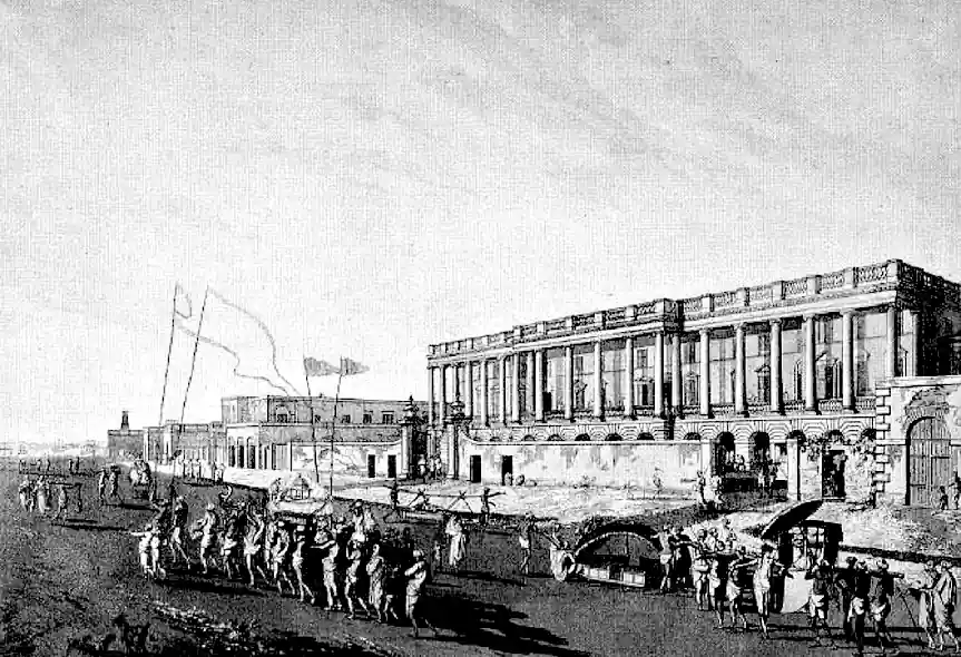 ফোর্ট উইলিয়াম সুপ্রিম কোর্ট