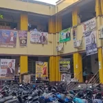 Howrah Court